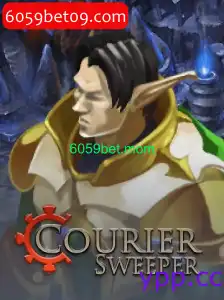 CourierSweeper