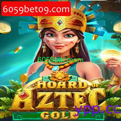 HoardofAztecgold