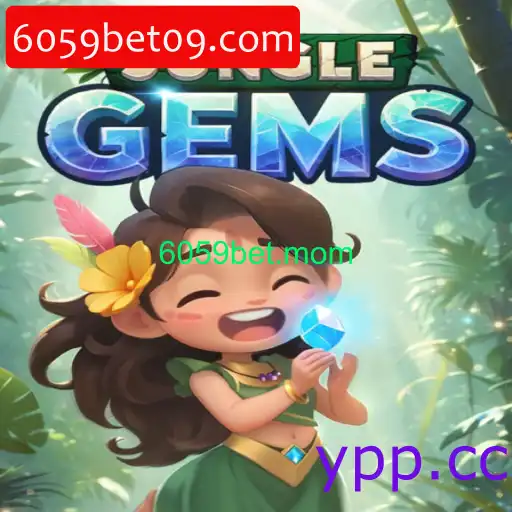 JungleGems